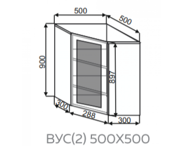 Шкаф Арина ВУС2 500х500