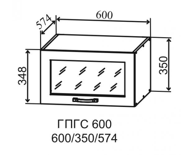 Гарда ГПГС 600 шкаф верхний горизонтальный глубокий со стеклом (Серый Эмалит/корпус Серый)
