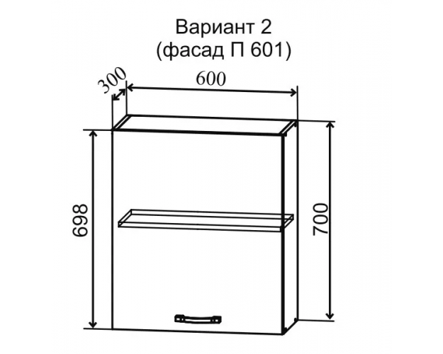 Ройс П 601 Шкаф верхний (Зеленый софт/корпус Серый)