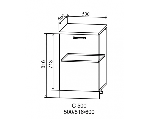 Гарда С 500 шкаф нижний (Серый Эмалит/корпус Серый)